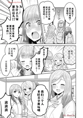 第 3 頁