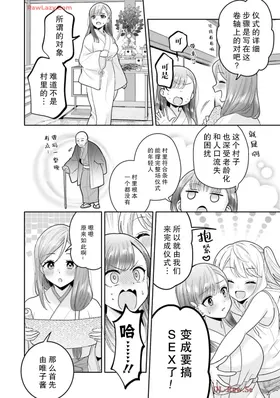 第 4 頁