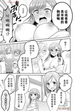 第 5 頁