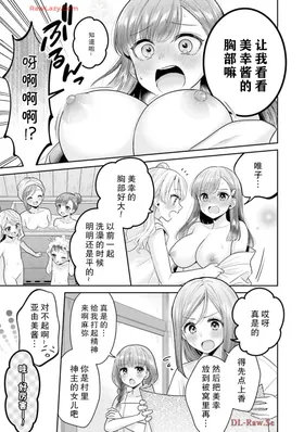 第 5 頁