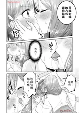 第 8 頁