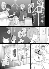 第 4 頁