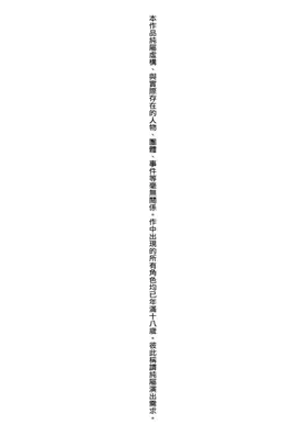 第 5 頁