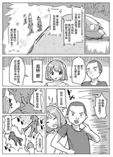 第 1 頁