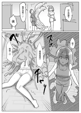 第 4 頁