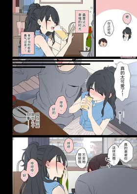第 5 頁