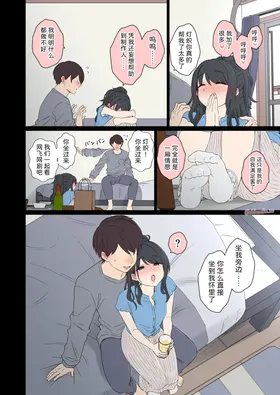 第 7 頁