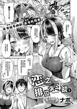 第 1 頁