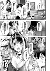 第 5 頁
