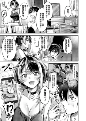 第 5 頁