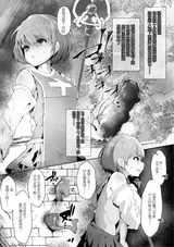 第 2 頁
