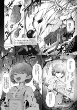 第 4 頁