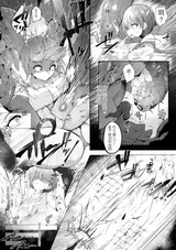 第 5 頁