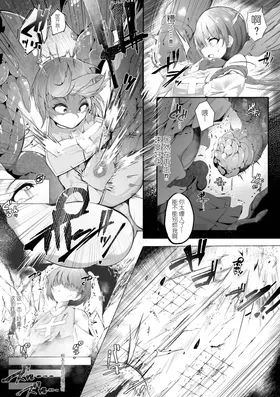 第 5 頁