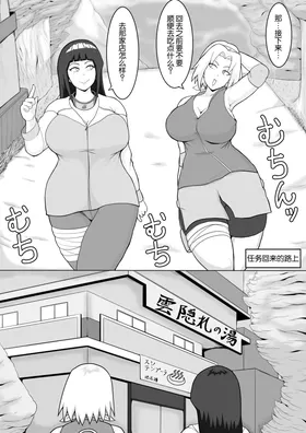 第 2 頁