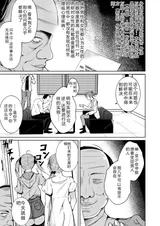 第 3 頁