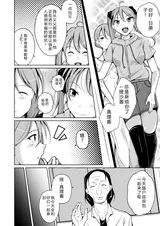 第 4 頁