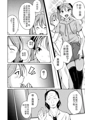 第 4 頁