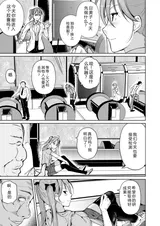 第 5 頁