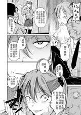 第 8 頁