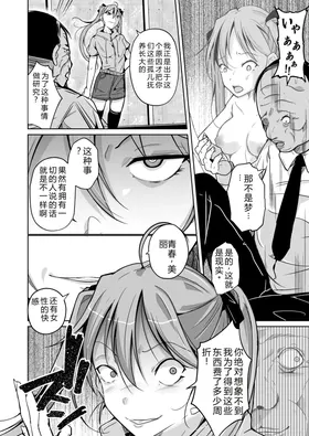 第 8 頁