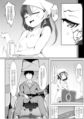 第 4 頁