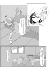 第 5 頁