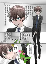 第 3 頁