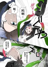 第 4 頁