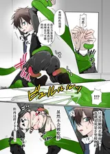 第 5 頁