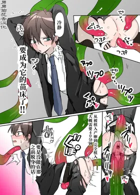 第 6 頁
