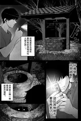 第 2 頁