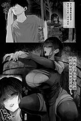 第 4 頁