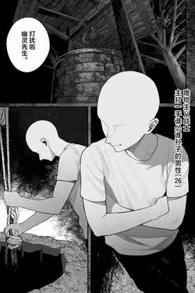 第 7 頁