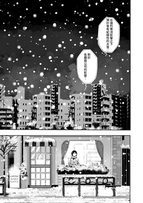 第 4 頁