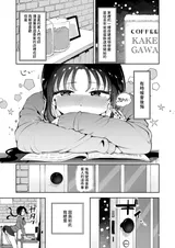 第 6 頁