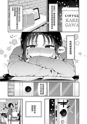 第 6 頁