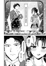 第 7 頁