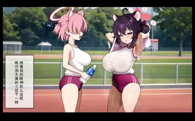 第 3 頁