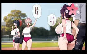 第 6 頁