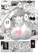 第 1 頁