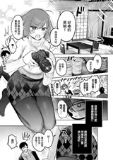 第 3 頁