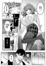 第 4 頁
