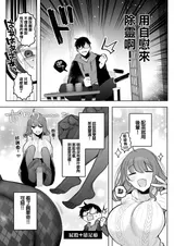 第 5 頁