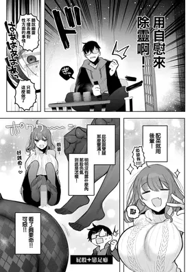 第 5 頁