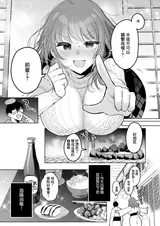 第 7 頁