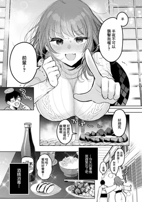 第 7 頁