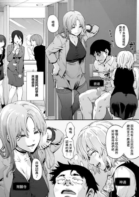 第 2 頁