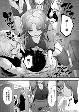 第 5 頁