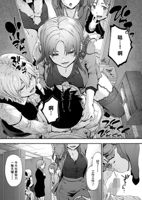 第 5 頁